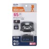 ELPA (Erupa) LED Head Light 65LM DOP-HD103