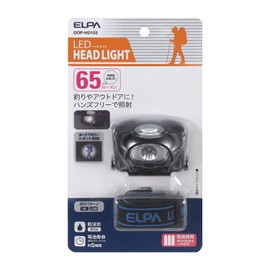 ELPA (Erupa) LED Head Light 65LM DOP-HD103