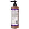 Carol's Daughter Black Vanilla Moisture & Shine Sulfate Free Shampoo