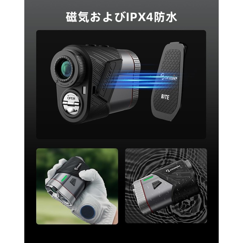 DORMIE Golf Laser Distance Meter, T100, Magnetic Adsorption, 800yd Compatible,