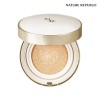 Nature Republic Ginseng Ampoule Cushion SPF50+ PA+++ (2 types) (main