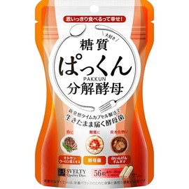 Svelty (Svelty) Svelty Pakkun Decomposing Yeast, 56 Tablets