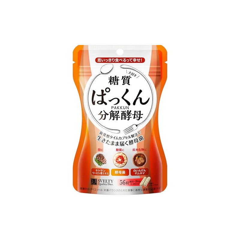 Svelty (Svelty) Svelty Pakkun Decomposing Yeast, 56 Tablets
