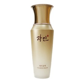 Koreana Jain Vitality Emulsion 125ml / 코리아나 자인 생기유액 125ml