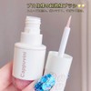CAPPUVINI Liquid Glitter Shadow Like Stars, Glitter, Single Color, Stick
