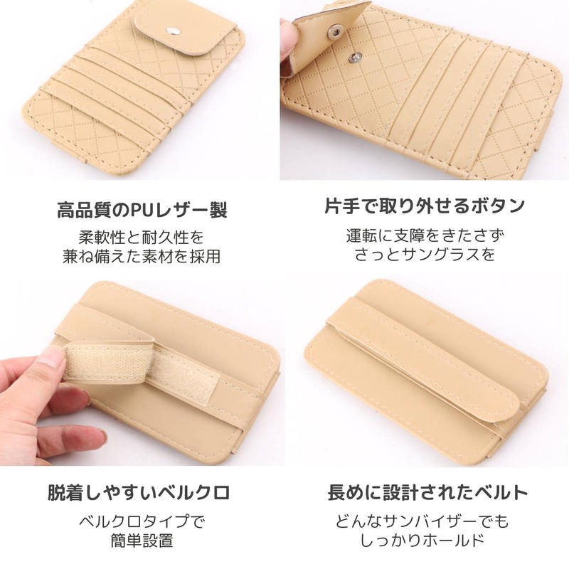 fogman Sun Visor Pocket Storage Holder Card Sunglasses Parking Ticket
