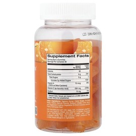 California Gold Nutrition, Vitamin C Gummy Jelly, Contains Vitamin A extracted from 100% beta-carotene, Orange Flavor, 90 Plant-Based Gummies / California Gold Nutrition (캘리포니아골드뉴트리션), 비타민C 구미젤리, 100% 베타카로틴에서 추출한 비타민A 함유, 오렌지맛, 식물성 구미젤리 90개