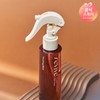 Healing Bird Revive No Wash Treatment Ultra Shine / 힐링버드 리바이브 노워시 트리트먼트 울트라샤인