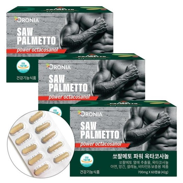 [Good Soil] Saw Palmetto Loric Acid Octacosanol Vitamin B 180 Capsules, Just as a gift from nature / [굿소일] 쏘팔메토 로르산 옥타코사놀 비타민B 180캡슐, 자연이 준 선물 그대로