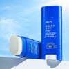 Plant Nara [Large Size] Waterproof Sun Stick 30g 1+1 Promotion