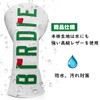 Birdie Golf Headcover (Driver (1 Piece)