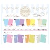 Kei Nishi M-20CB2 Reversible Underlayment A4 2 Piece Cassis &
