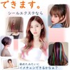 Addnew 100% Human Hair Sealing Extensions 100% 50/60 cm Set,