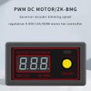 500W High Power PWM Direct Current Motor Speed Controller Digital