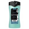Lynx Shower Gel Ice Chill, 225ml