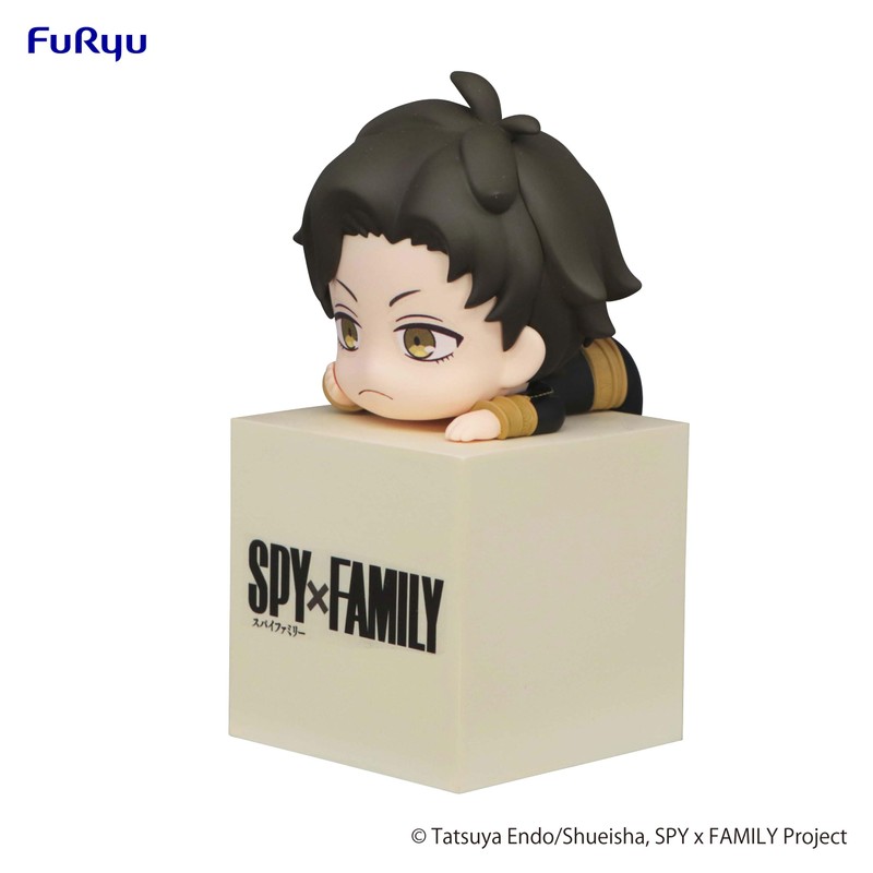 Spy x Family: Damian Desmond Hikkake PVC Figure
