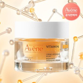 Avène Vitamin Active Cg Radiance Cream 50ml / 아벤느 비타민 액티브 Cg 래디언스 크림 50ml