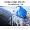 Ziciner Premium Microfiber Wash Mitt, Soft Scratch-Free Double-Sided Chenille Washing