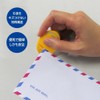 Auto Letter Opener Ceramic Letter Opener CLO-700C-YL