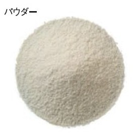 Gaban Garlic Powder (Can), 8.9 oz (225 g)