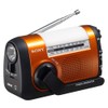 Sony Disaster-Proof Radio ICF-B09: FM/AM/Wide FM Compatible, Hand-Crank Charging Compatible,