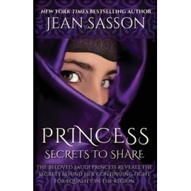 Princess: Secrets to Share