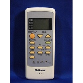 Panasonic National Air Conditioner Remote Control A75C2870