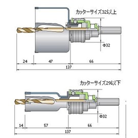 Miyanaga SL Wood Holding Saw SLW050