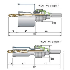 Miyanaga SL Wood Holding Saw SLW050