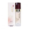 Hyun Cosmetic Sansuyu Goeun Gyeol Jin Foundation No. 23 Natural Beige 40ml
