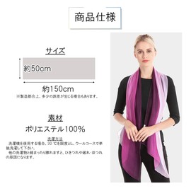 Panda Family Women's Chiffon Stole Scarf, Plain, Gradient, Litomic, Dance, Stage, Recitals, Sports Events, Cultural Festivals, Weddings, Solid Color, 3 Colors, Polka Dot_34_BlackWhite