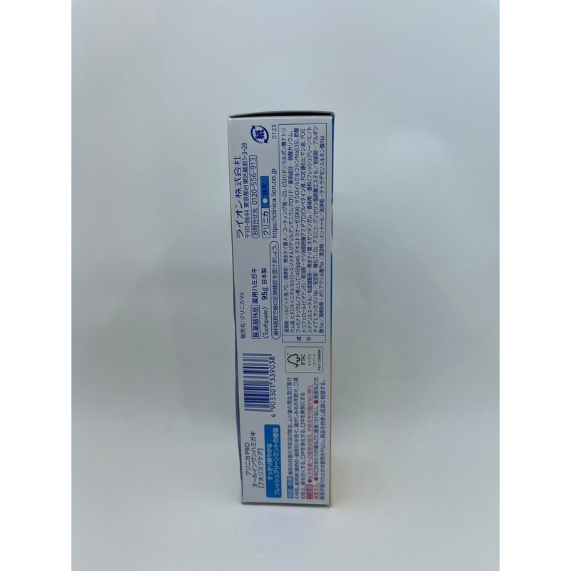 Lion Clinica PRO Toothpaste, Fresh Clean Mint, 3.3 oz (95