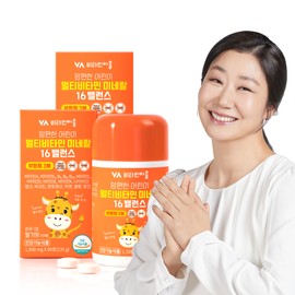 Vitamin Village [6 month supply] Vitamin Village Comfortable Children’s Multivitamin Mineral 16 Balance 90 tablets, 2 units / [6개월분] 비타민마을 맘편한 어린이 멀티비타민 미네랄 16밸런스 90정, 2개
