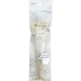 Qing et moi ISP-Sei05 Sei Emore Foundation Makeup Brush