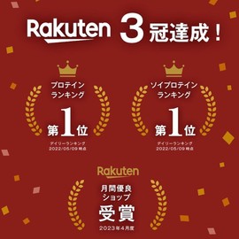 KOREDAKE ダイエット プロテイン ミルクティー 人工甘味料不使用 完全栄養食 置き換え 250g 5食分 10回分 国産 管理栄養士監修
