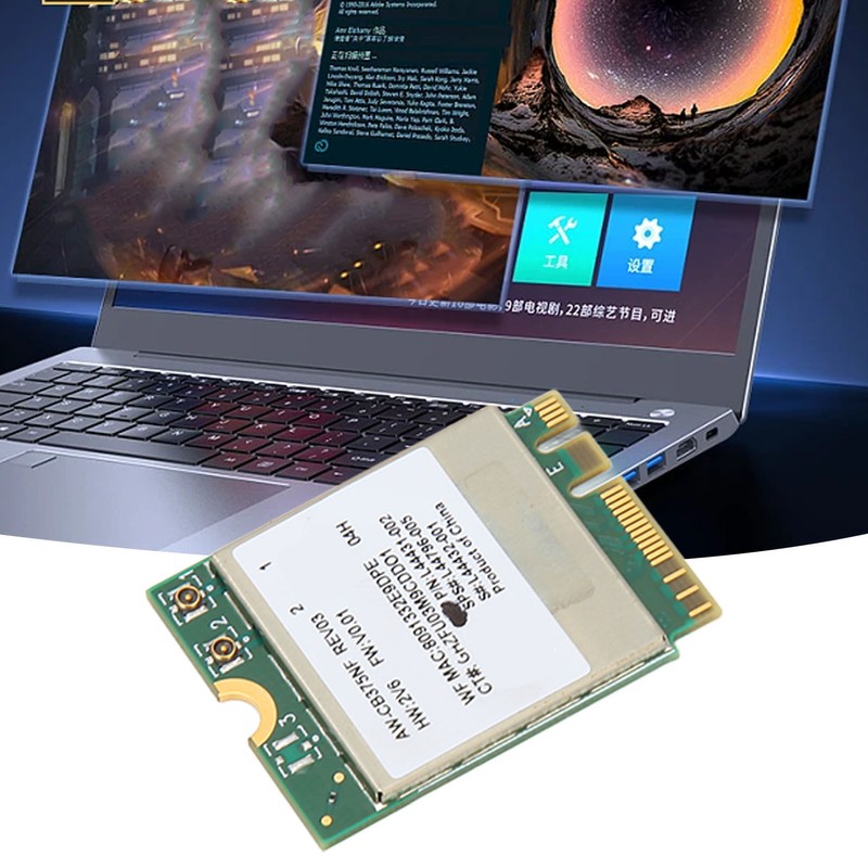 RTL8822CE Network Card 300Mbps 2.4G 867Mbps 5G BT5.0 Plug and