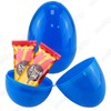 18PCS Easter Filler Eggs, Easter Decoration Gifts, Surprise Easter Eggs