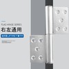 Hardbase Hardware Hinge, Flag Hinge, Stainless Steel Hinge, 360 Degree