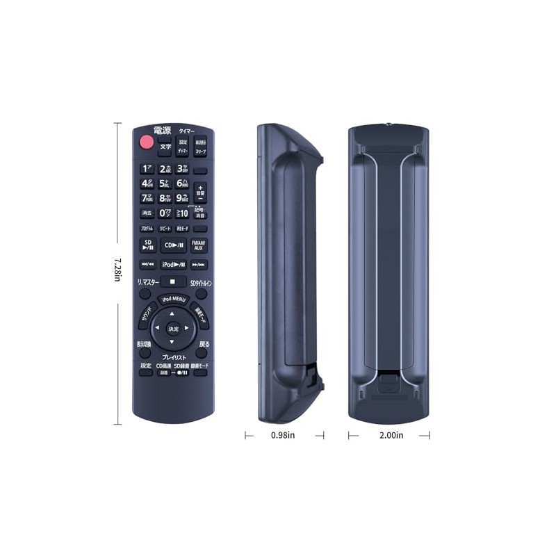 CLVIZCXOM N2QAYB000386 for Panasonic Panasonic D-dock/iPod CD System Remote Control