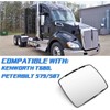 Hood Mirror Glass Replacement for Kenworth T680 Peterbilt 579 587,