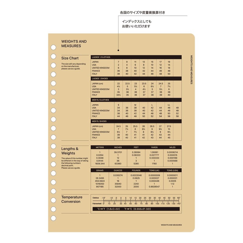 Laconic Loose Leaf Underlayment A5 FLEX LFX-E02