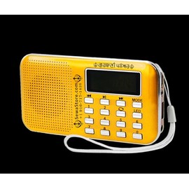 SewaStore.com ਗੁਰਬਾਣੀ ਪਲੇਅਰ | Gurbani Player with 2100 hours of Nitnem, Sukhmani Sahib, and many other Gurbani track