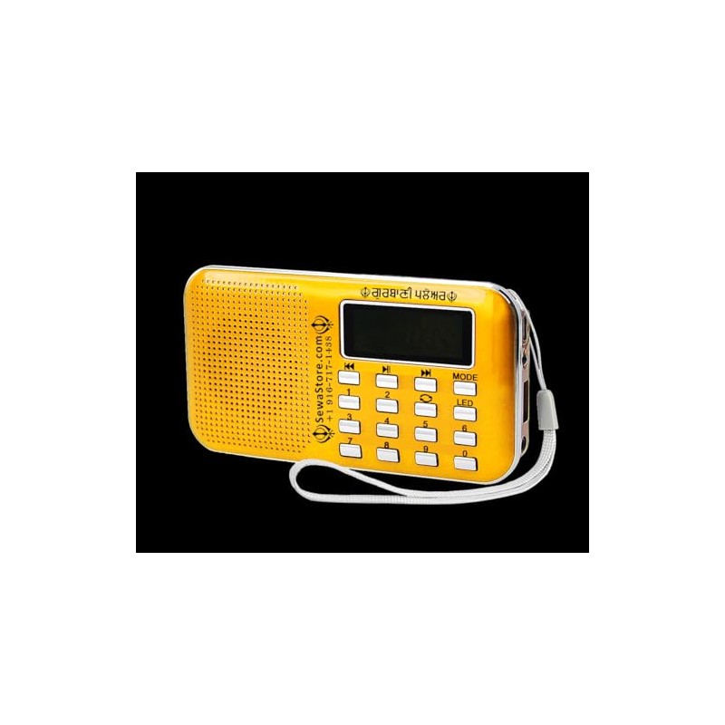 SewaStore.com ਗੁਰਬਾਣੀ ਪਲੇਅਰ | Gurbani Player with 2100 hours of