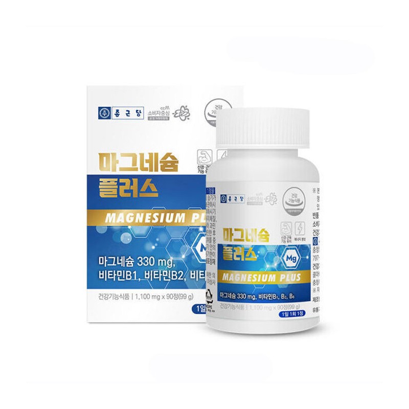 Chong Kun Dang Magnesium Plus Oxidized Product Nutritional Supplement 2