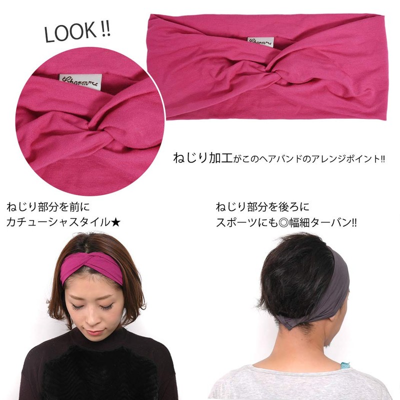 Charm Headband, One Size Fits Most, 29 Colors, Hairband, Turban,