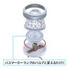 JETINOUE Jet Inoue LED High Power Bus Marker Lamp Unit,