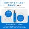 DR.WU Hyaluronic Complex Intensive Hydrating Essence Toner, 5.1 fl oz