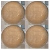 4 okbore jade soap / 4개 옥보레 옥비누