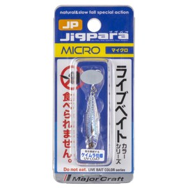 Majorcraft JPM-3L084LIVESABAUV Jigpara Micro Livebait 3g