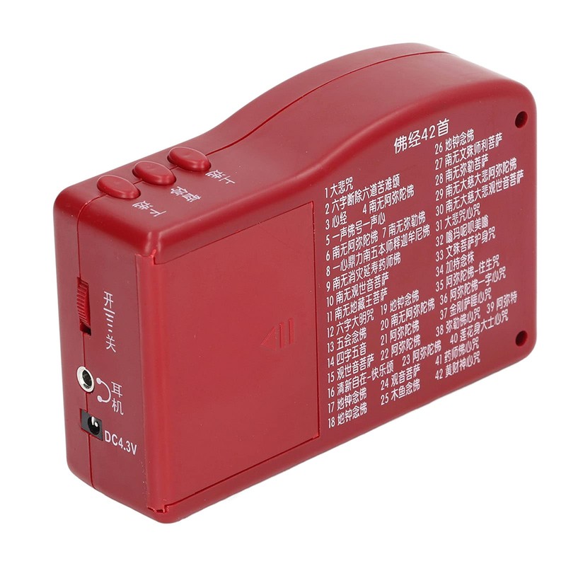 Hztyyier Buddhist Prayer Machine, Buddha Player Buddha Sleeping Sound Machine